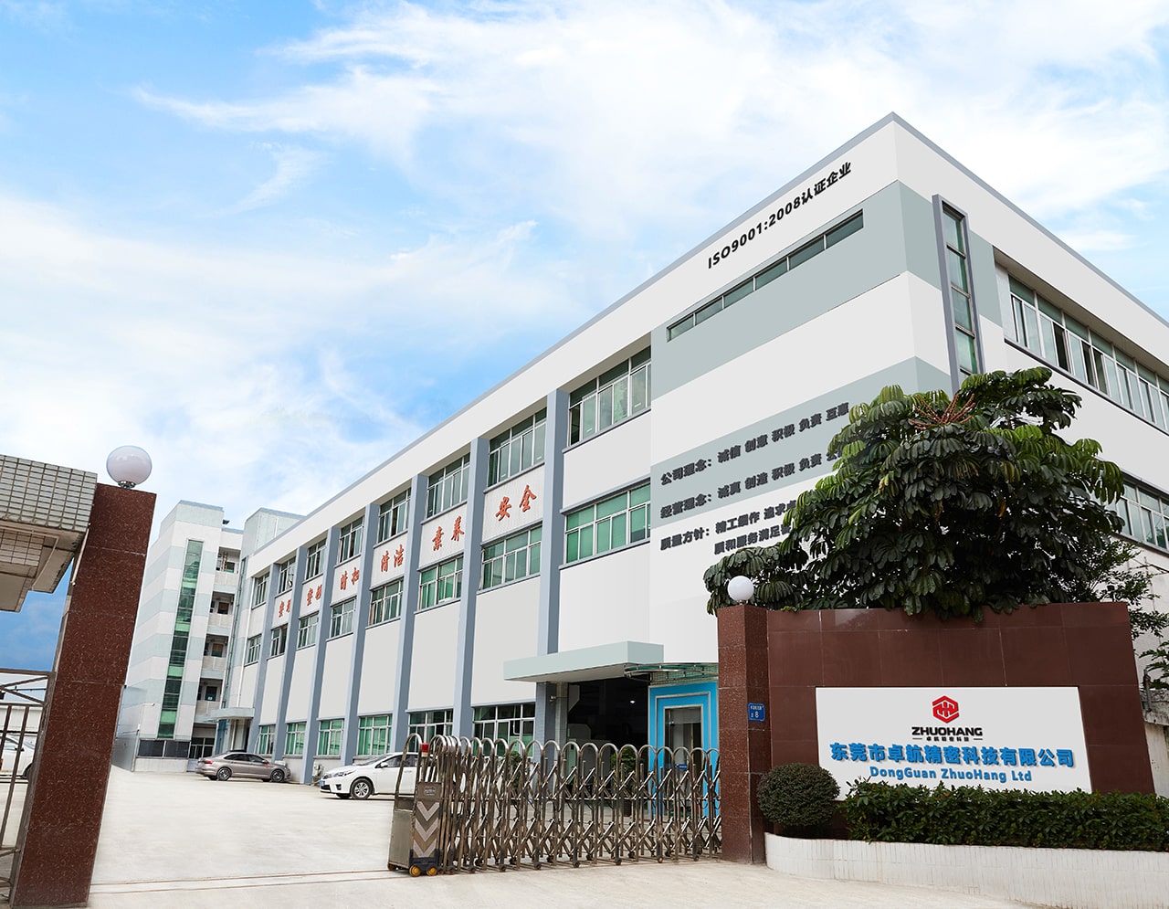 CNC Swiss Turning,oem manufacturer,supplier,venor,exporter of cnc machined parts